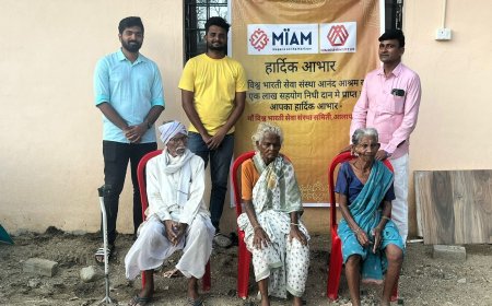 Miam Charitable Trust Partners with Surjagad Ispat private limited support Old Age Home in Allapalli Gadchiroli Maharashtra