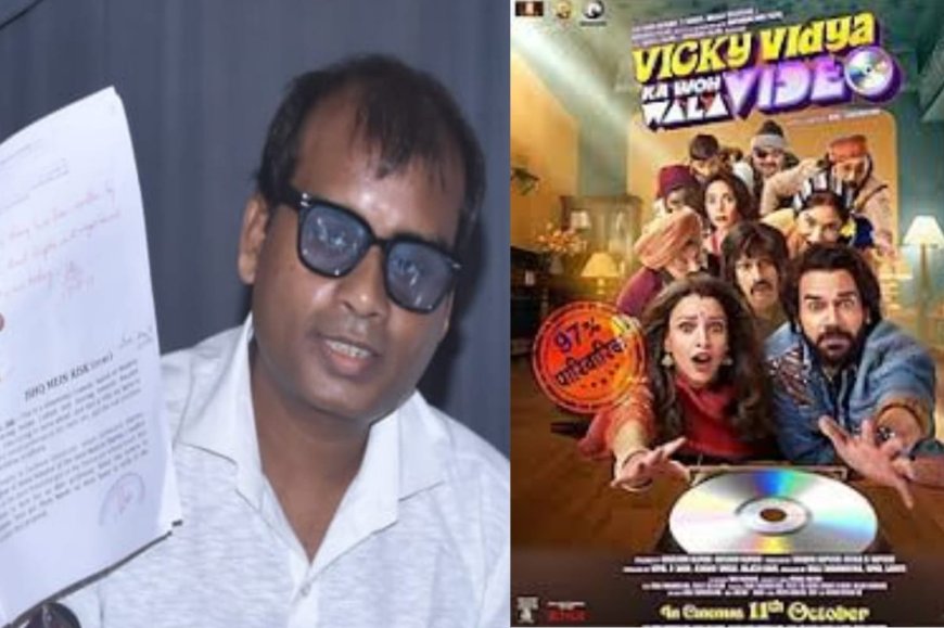Writer Amit Gupta Seeks Recognition for His Story in 'Vicky Vidya Ka Woh Wala Video,' Awaits Resolution