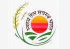 Swasth Foodtech India Limited IPO Opens On 20th February 2025