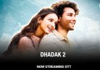 Dhadak 2 OTT Release: Siddhant Chaturvedi & Triptii Dimri’s Bold Romance Drama Heads Online After Mixed Box Office Journey