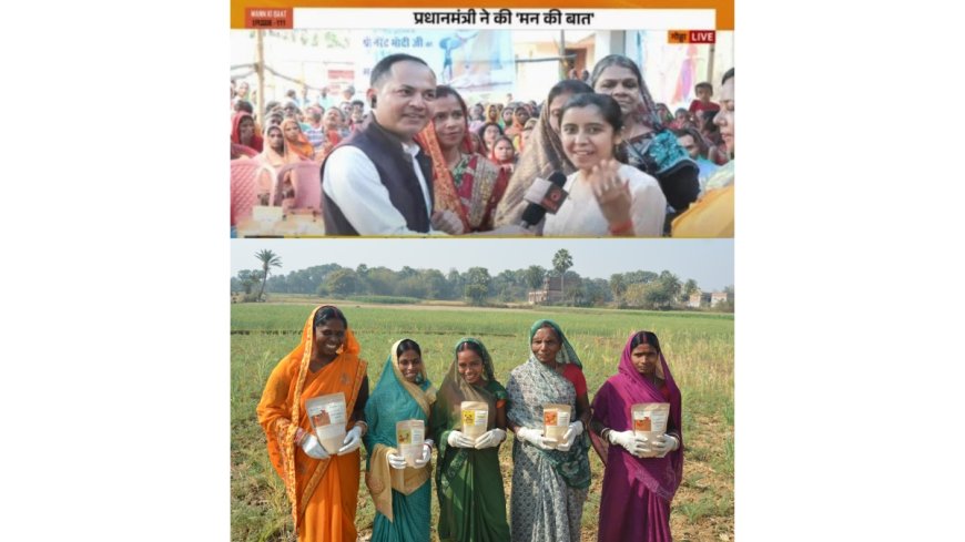 PM Narendra Modi Acknowledges Natureship Foods in Mann Ki Baat