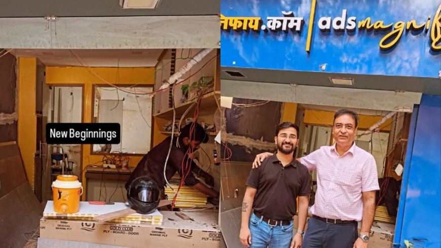 Mumbai’s Adsmagnify Enters Version 2.0 With AI Upgrades and Expanded Academy as It Targets Stronger Client Delivery in 2026