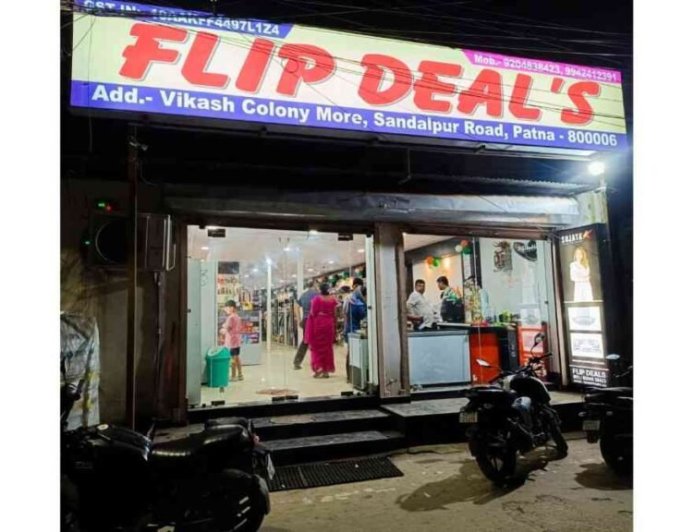 FlipDeals Redefining Affordable and Smart Shopping Experience in Patna