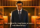 Governor Hosts Exclusive CA Screening Ahead of June 12 Release