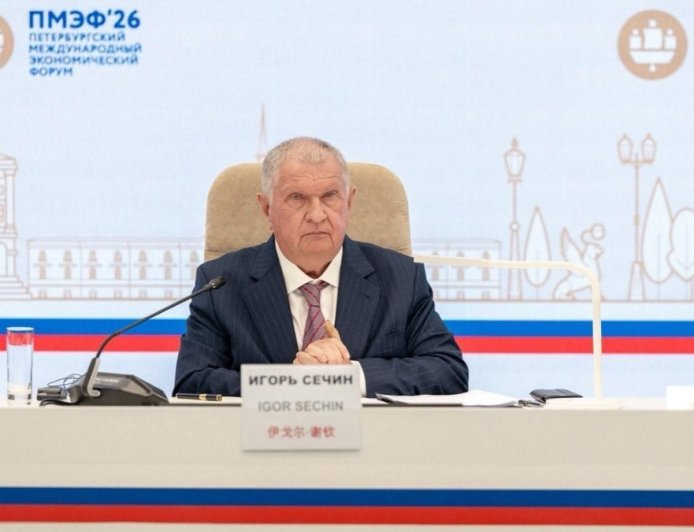 Sechin Discusses the Current State of Global Institutional Coordination