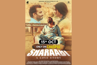 A Love Story Set to Premiere on Chaupal App on October 15